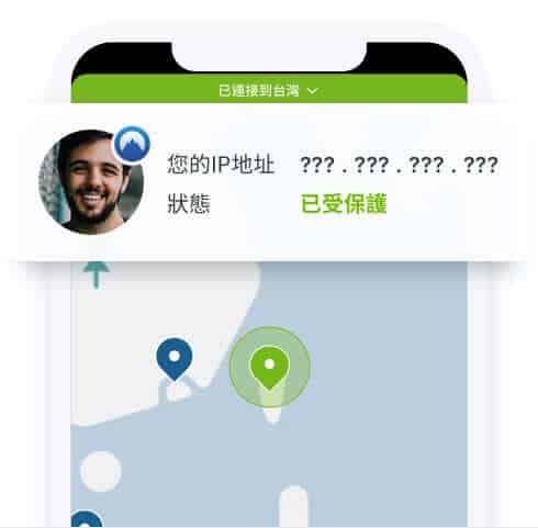 vpn-ip-address vpn-ip-address